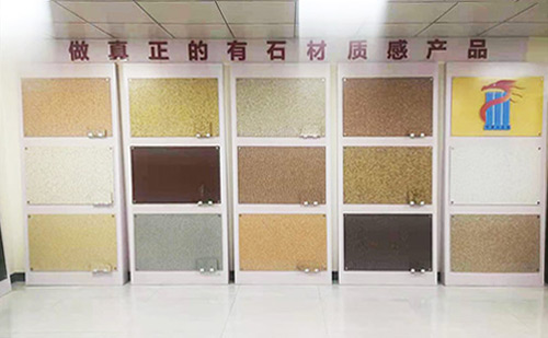 外墻保溫一體板在住宅中起到了哪些作用？